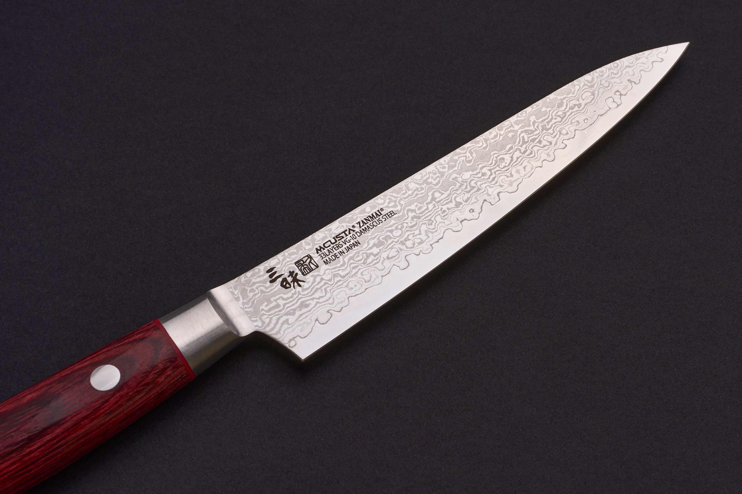 Mcusta Zanmai Classic Pro Damascus Flame Petty 150mm – Knifewear