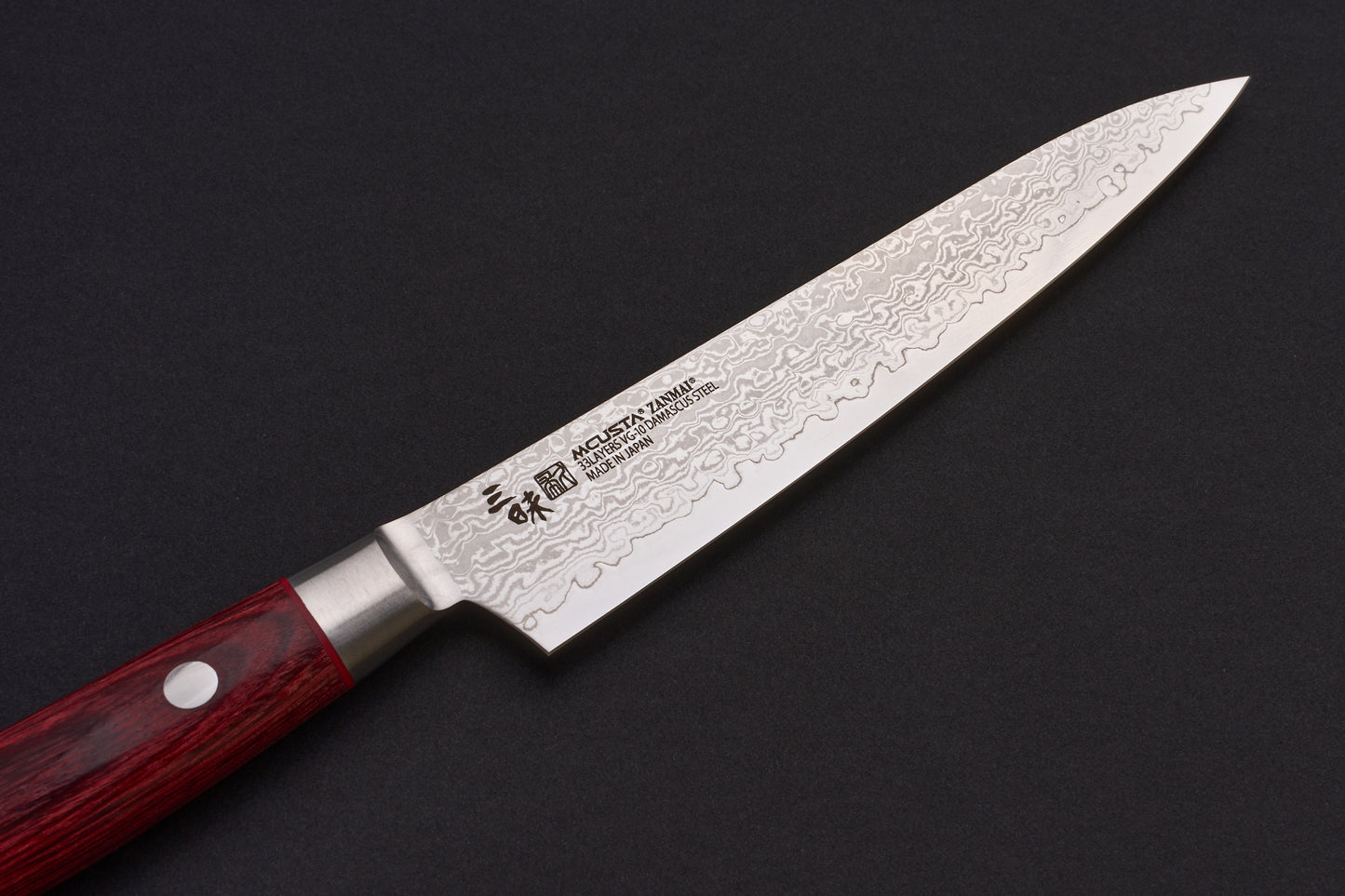 Mcusta Zanmai Classic Pro Damascus Flame Petty 150mm
