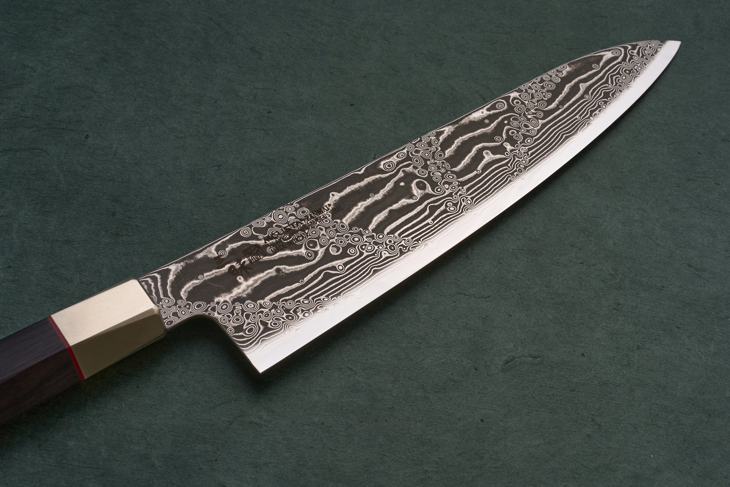 Mcusta Zanmai Hybrid III Splash Gyuto 210mm