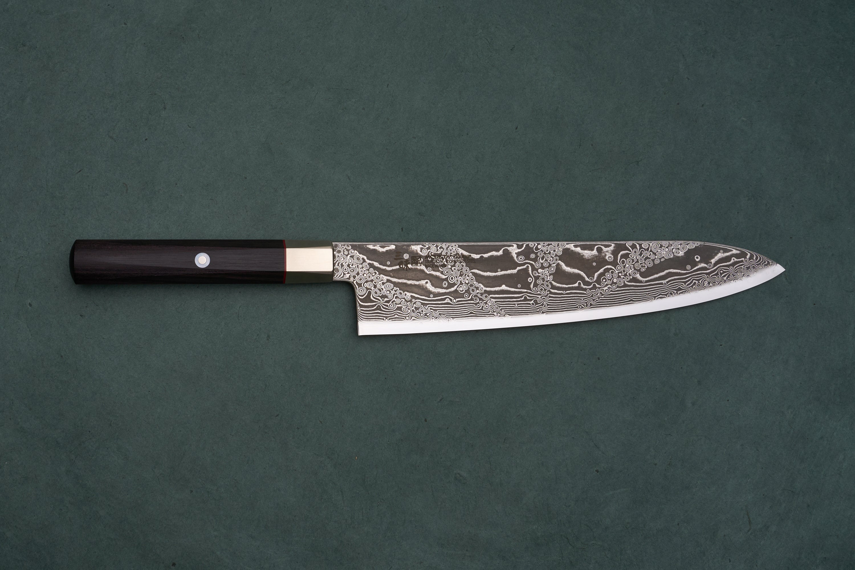 Mcusta Zanmai Hybrid III Splash Gyuto 240mm