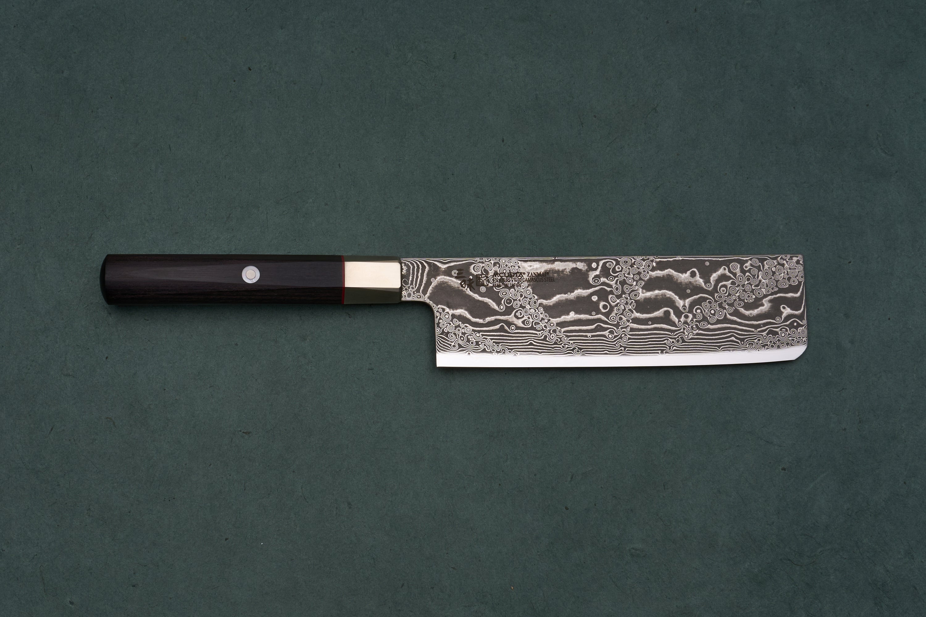 Mcusta Zanmai Hybrid III Splash Nakiri 165 mm