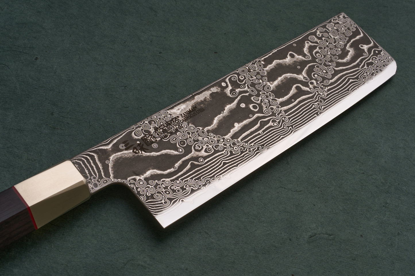 Mcusta Zanmai Hybrid III Splash Nakiri 165 mm