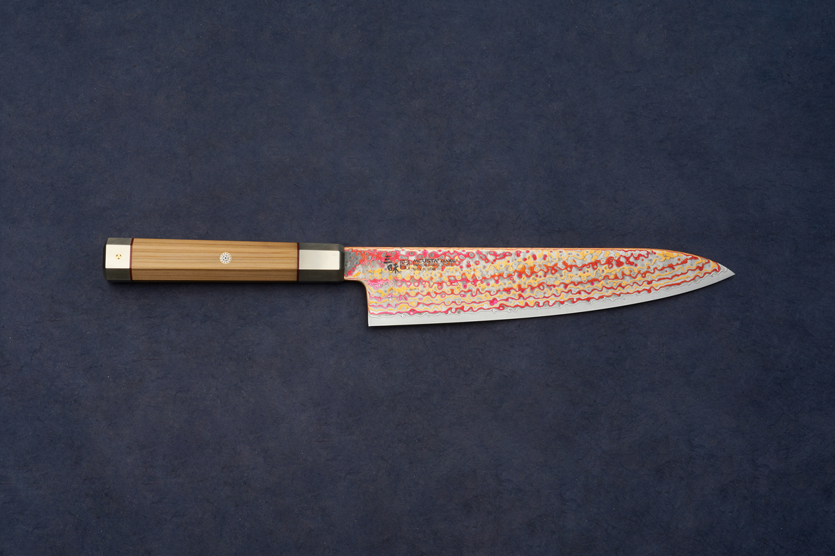 Mcusta Zanmai Ultimate III White Phoenix Gyuto 210mm