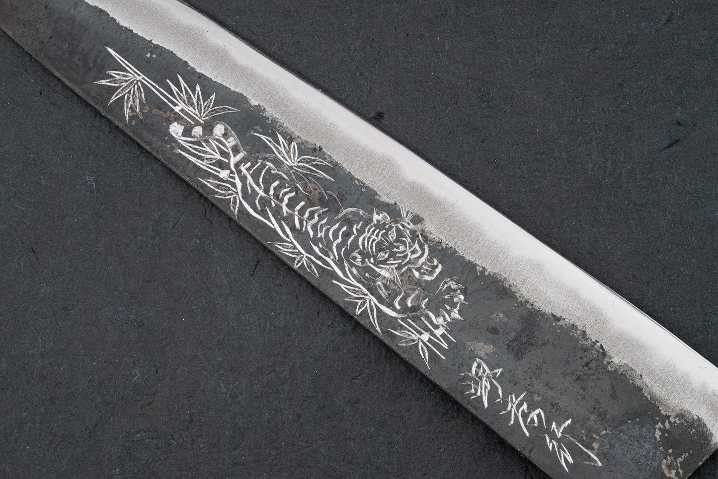 Sakai Takayuki Michiko Kubota Engraved Aogami Gyuto 240mm "Tiger"