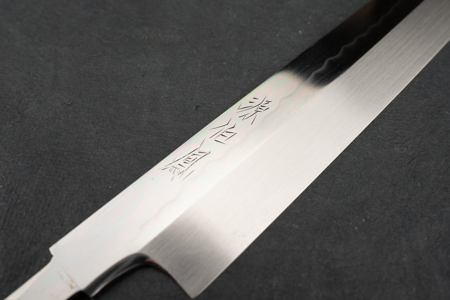 Minamoto Hakuho Genkai Masakuni Mizu Honyaki Yanagiba 270mm from Genkai Masakuni