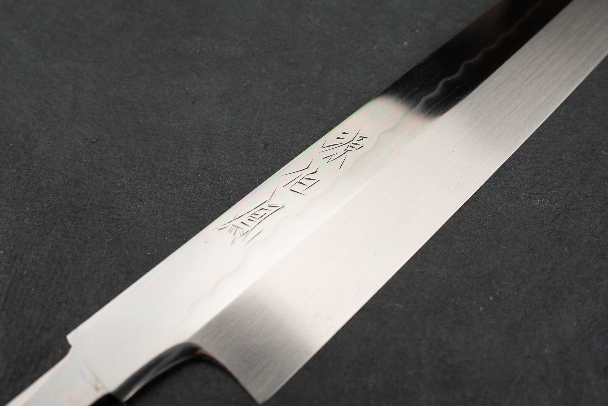 Minamoto Hakuho Genkai Masakuni Mizu Honyaki Yanagiba 270mm from Genkai Masakuni