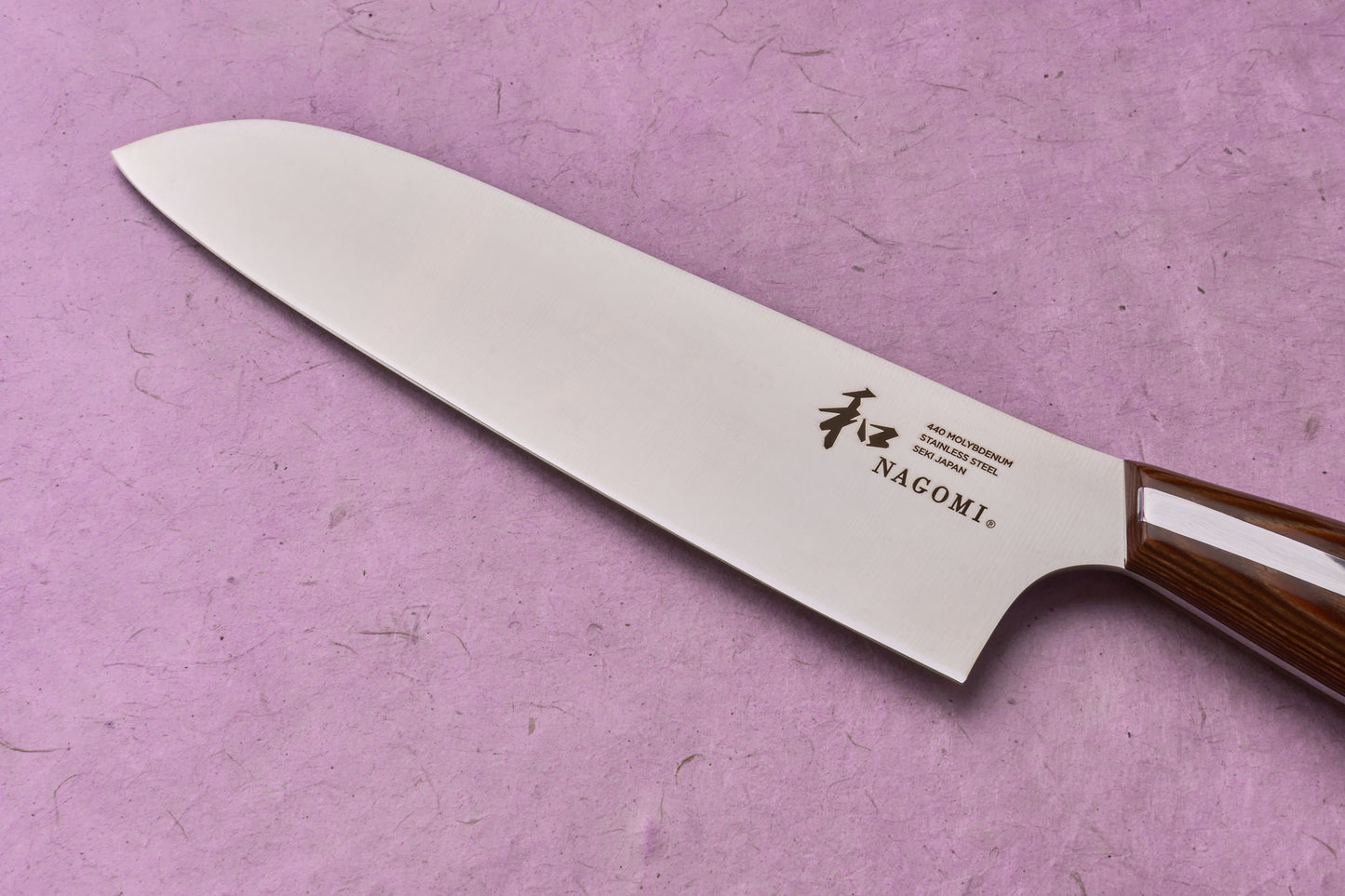 Mitsuboshi Nagomi Santoku 180mm