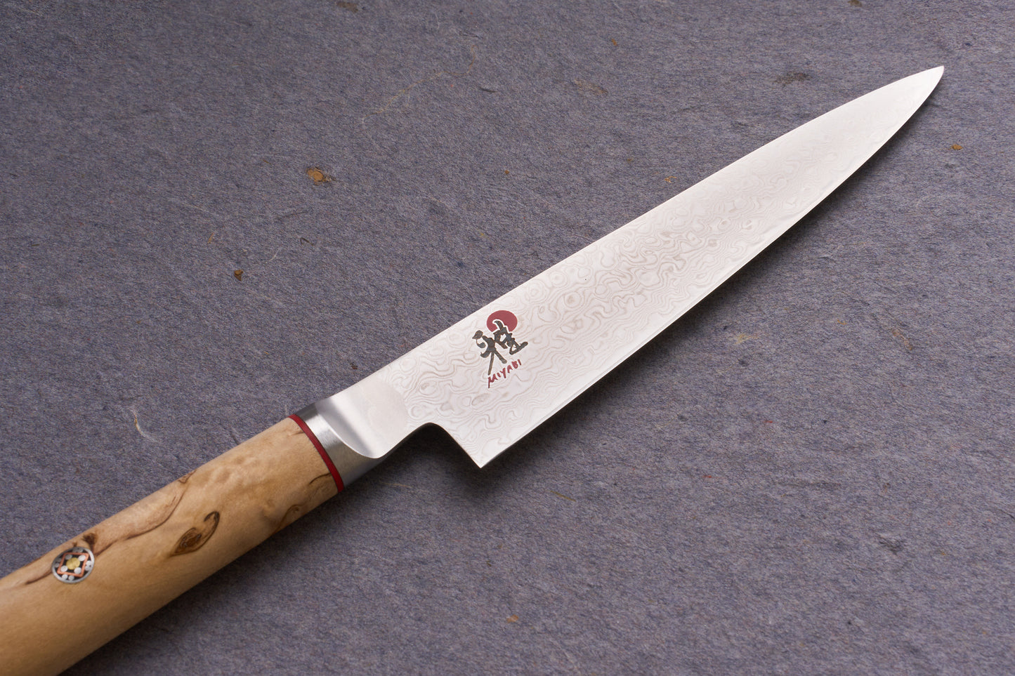 Miyabi SG2 Birchwood 2 Piece Knife Set