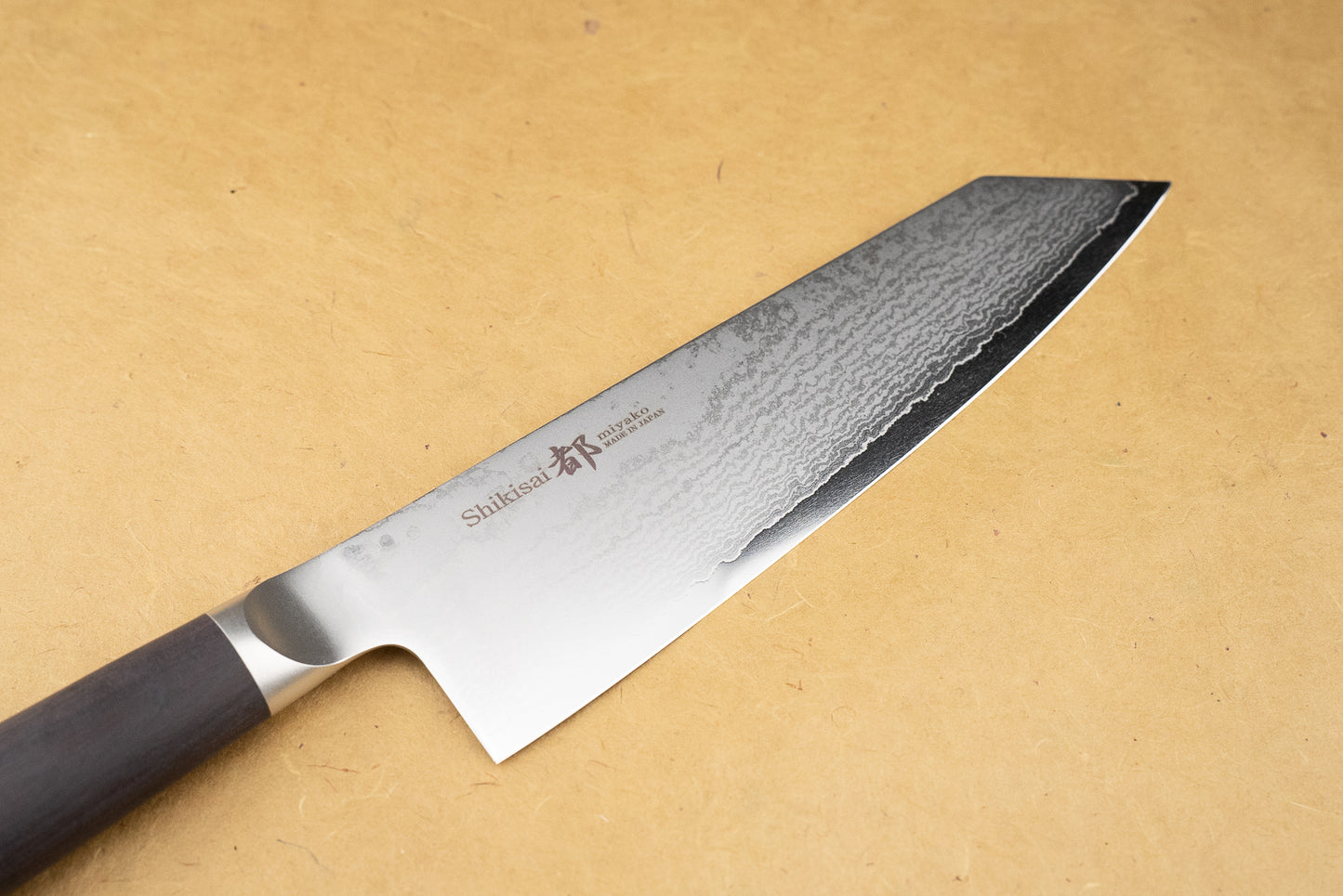 Shizu Hamono Shikisai Miyako Bunka 190mm