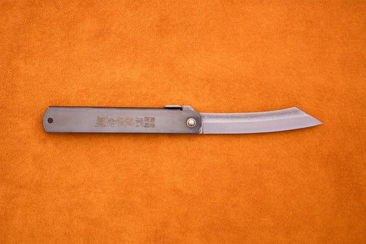 Nagao Kanekoma Black Higo No Kami Knife