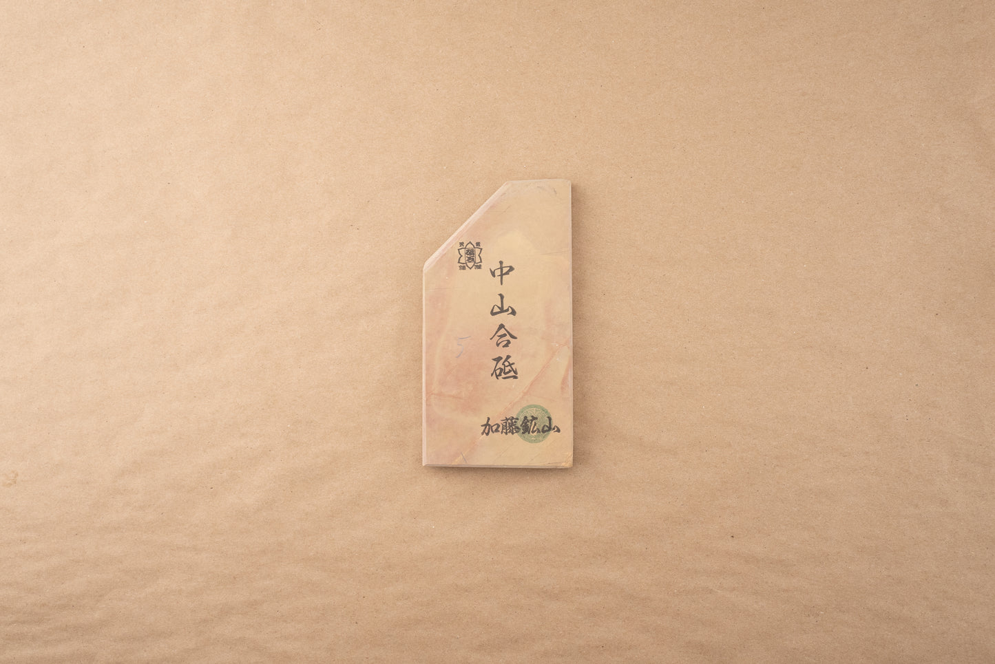 Nakayama Awasedo Koppa from Kato Kozan