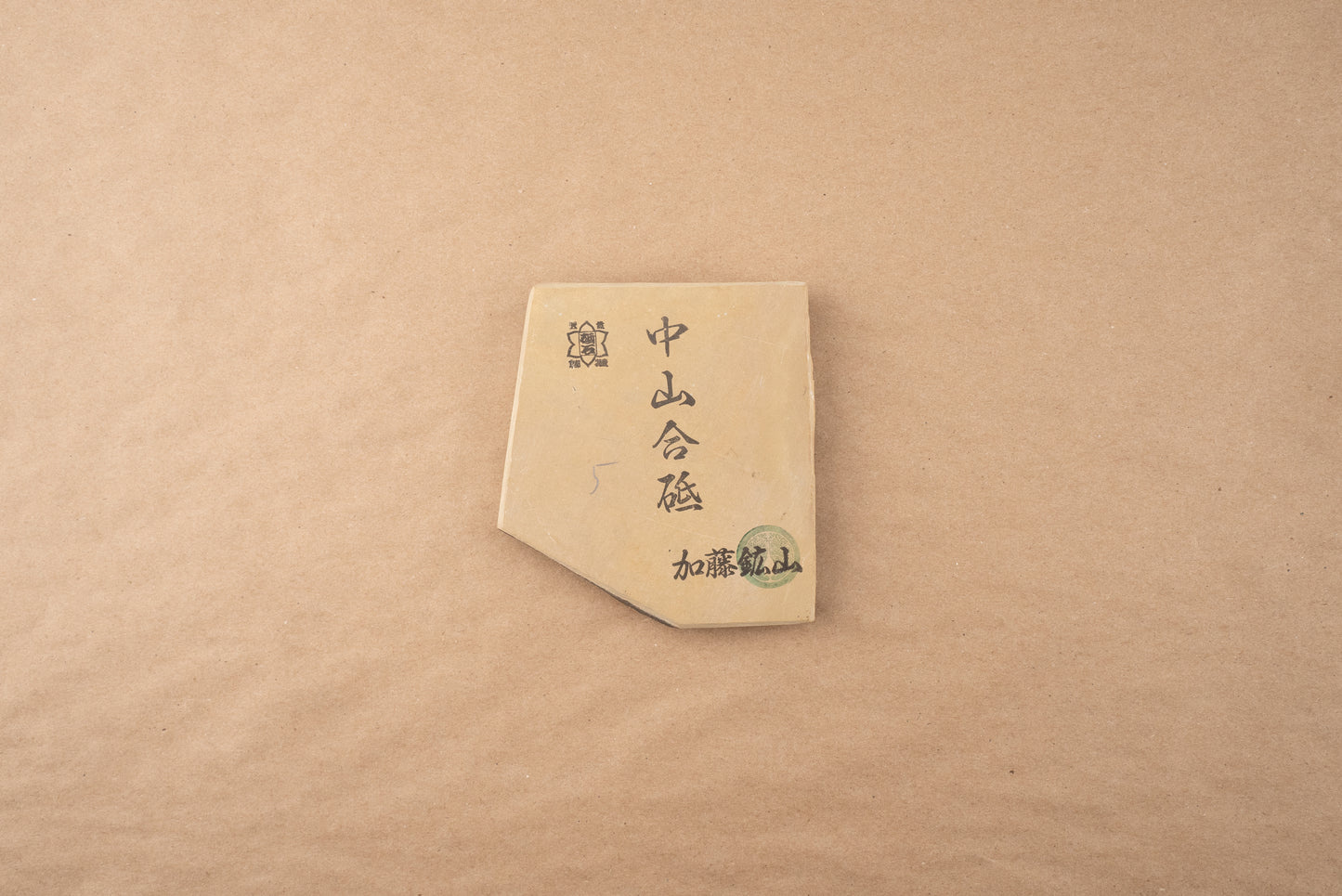 Nakayama Awasedo Koppa from Kato Kozan