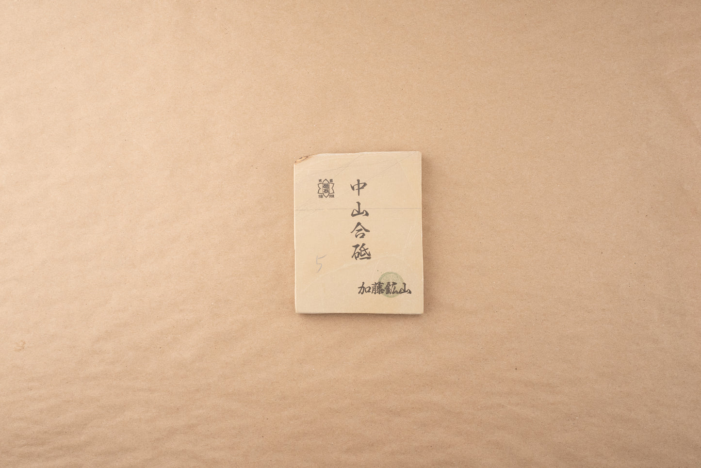 Nakayama Awasedo Koppa from Kato Kozan