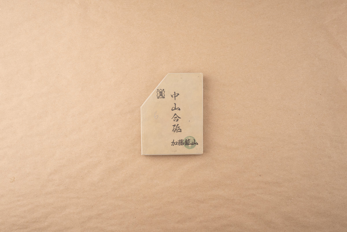 Nakayama Awasedo Koppa from Kato Kozan