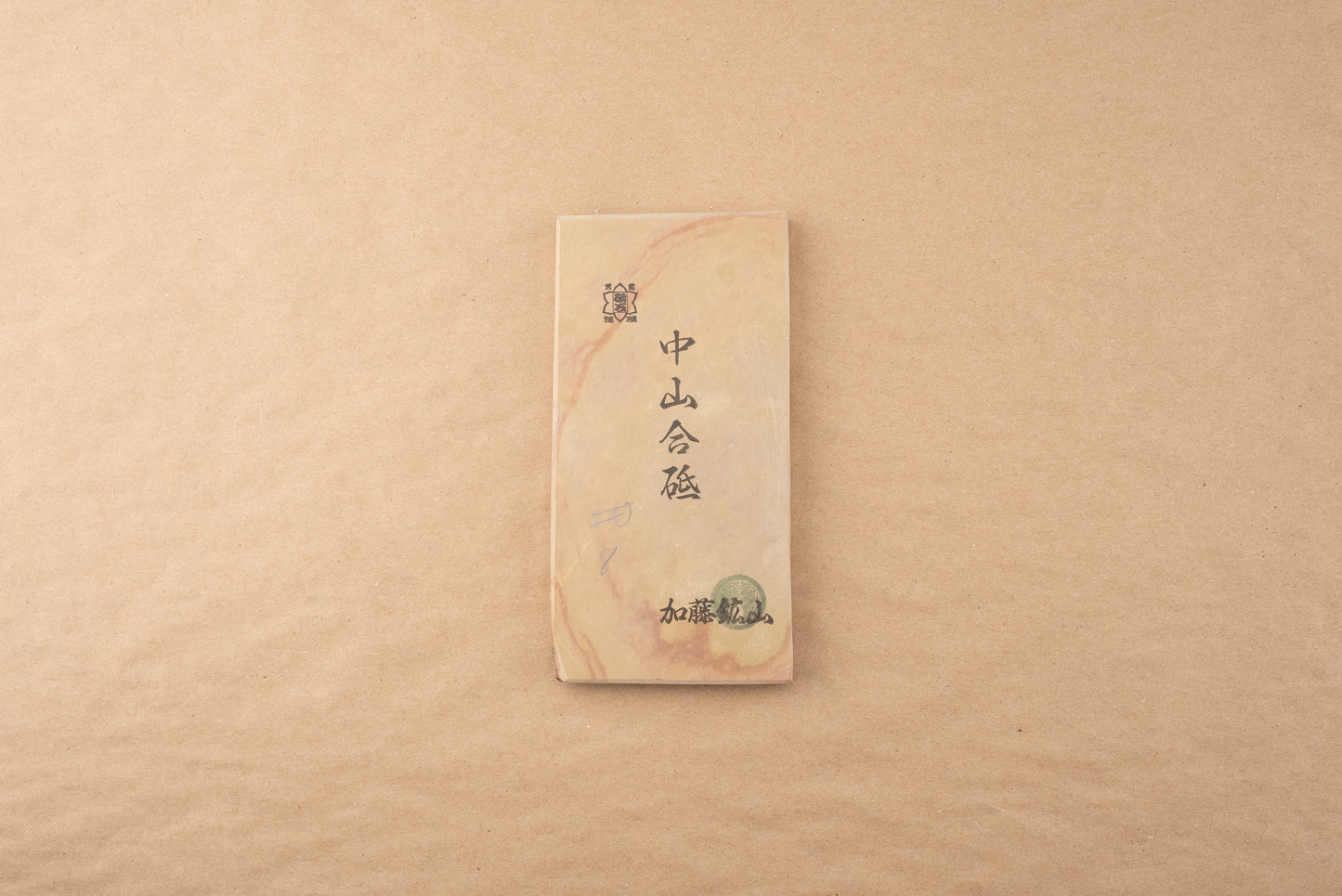 Nakayama Awasedo Koppa from Kato Kozan