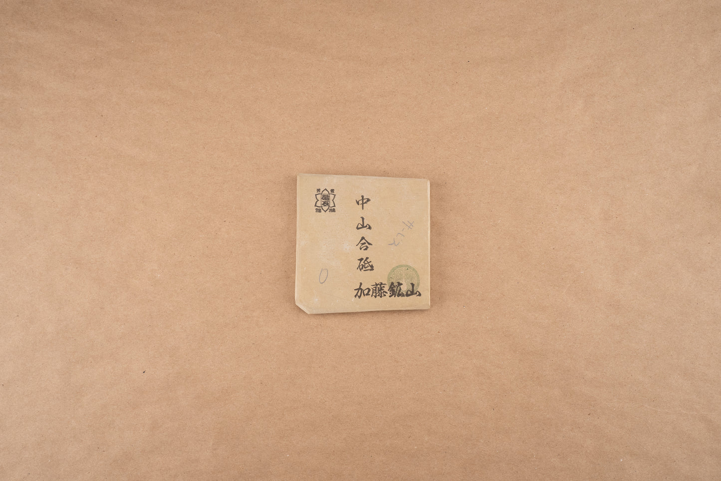 Nakayama Awasedo Nagura from Kato Kozan