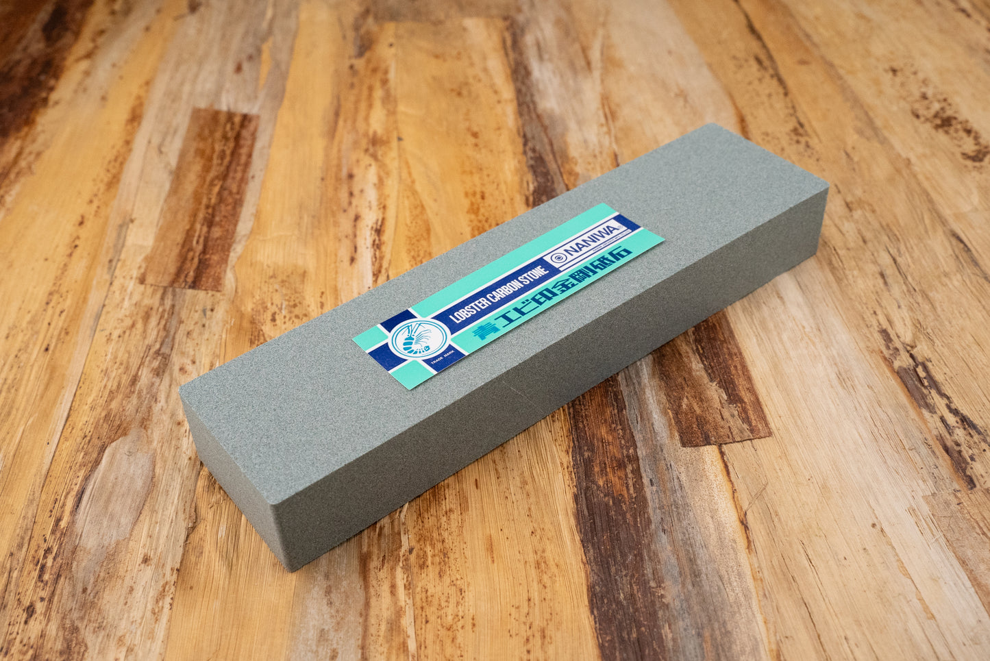 Naniwa Green Lobster Stone 220 Grit from Naniwa