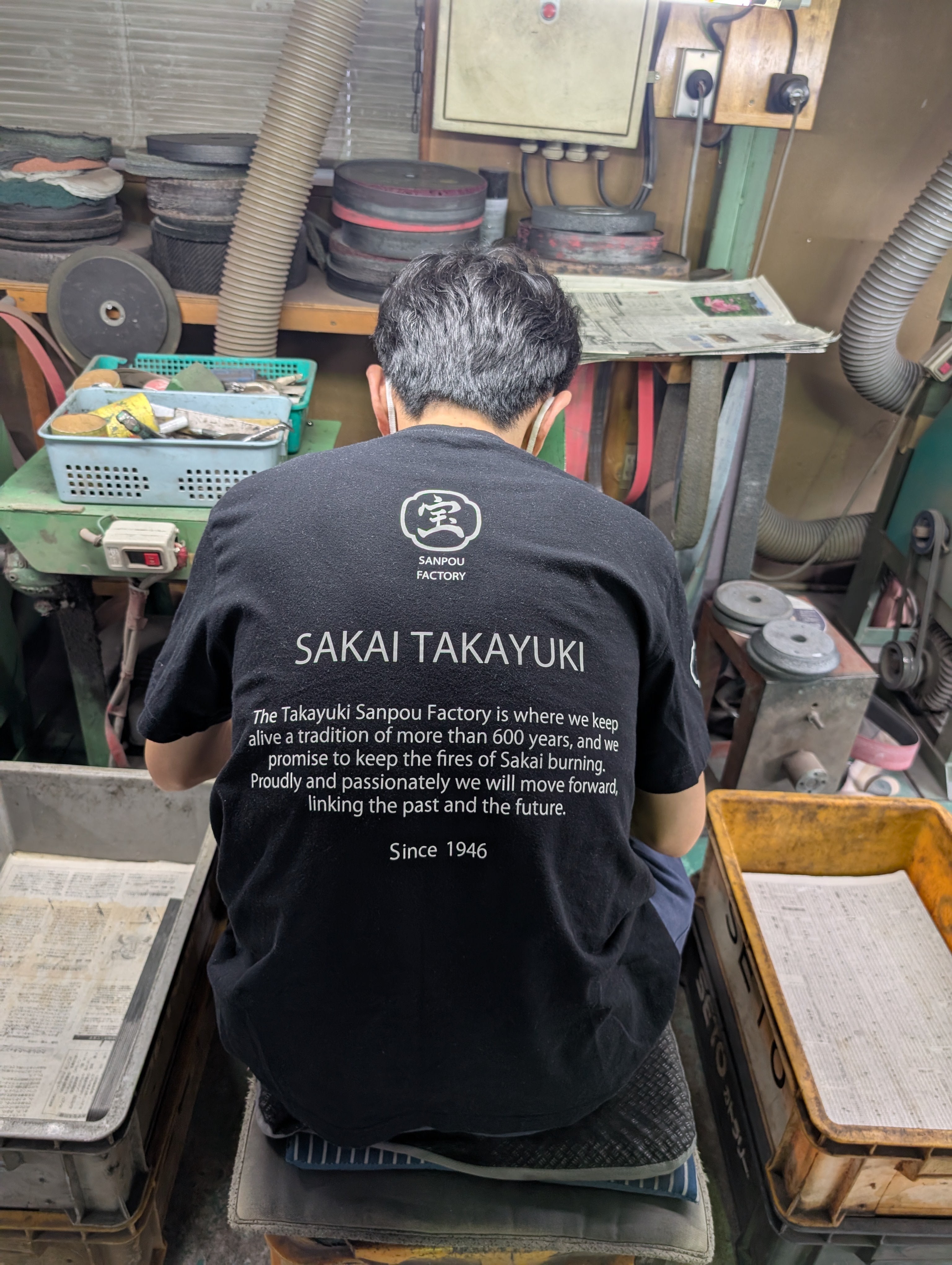 Sakai Takayuki INOX Chuka Bocho 195mm – Knifewear - Handcrafted