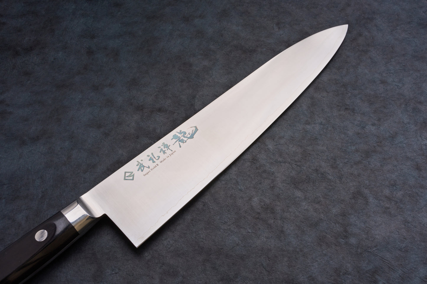 Ryusen Blazen Gyuto 300mm