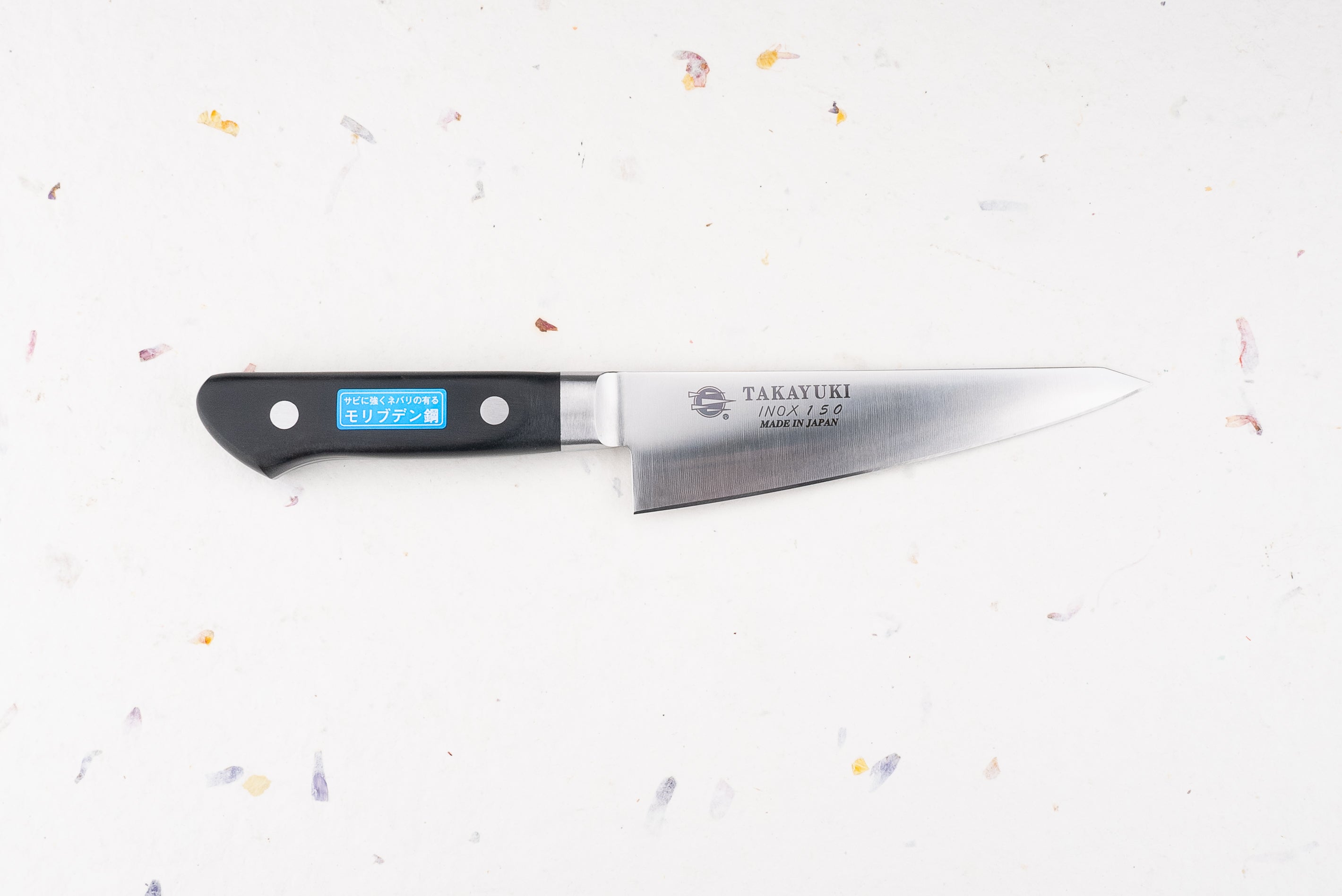 NENOX 出刃包丁 IRON CHEF SAKAI’S ORIGINAL Sakai Takayuki INOX Honesuki 150mm – Knifewear - Handcrafted
