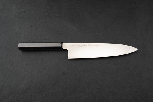 Sakai Takayuki Shironi Honyaki Gyuto 210mm from Sakai Takayuki