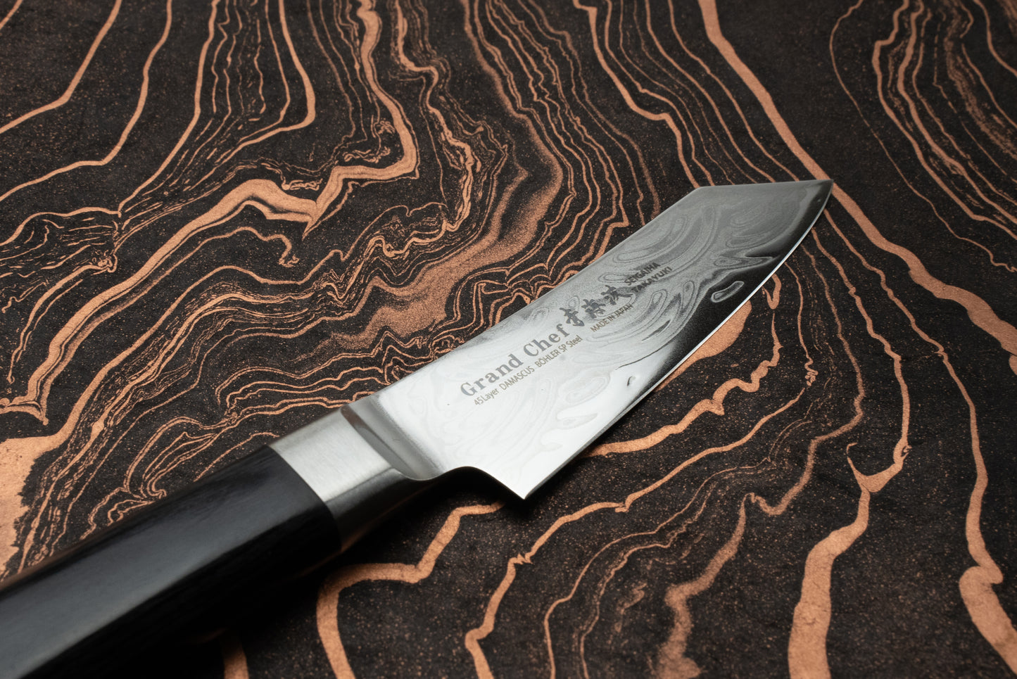 Sakai Takayuki Grand Chef Seigaiha Kengata Petty 80mm