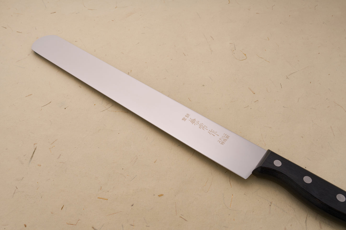 Seki Kanetsune Pastry and Brisket Knife 300mm