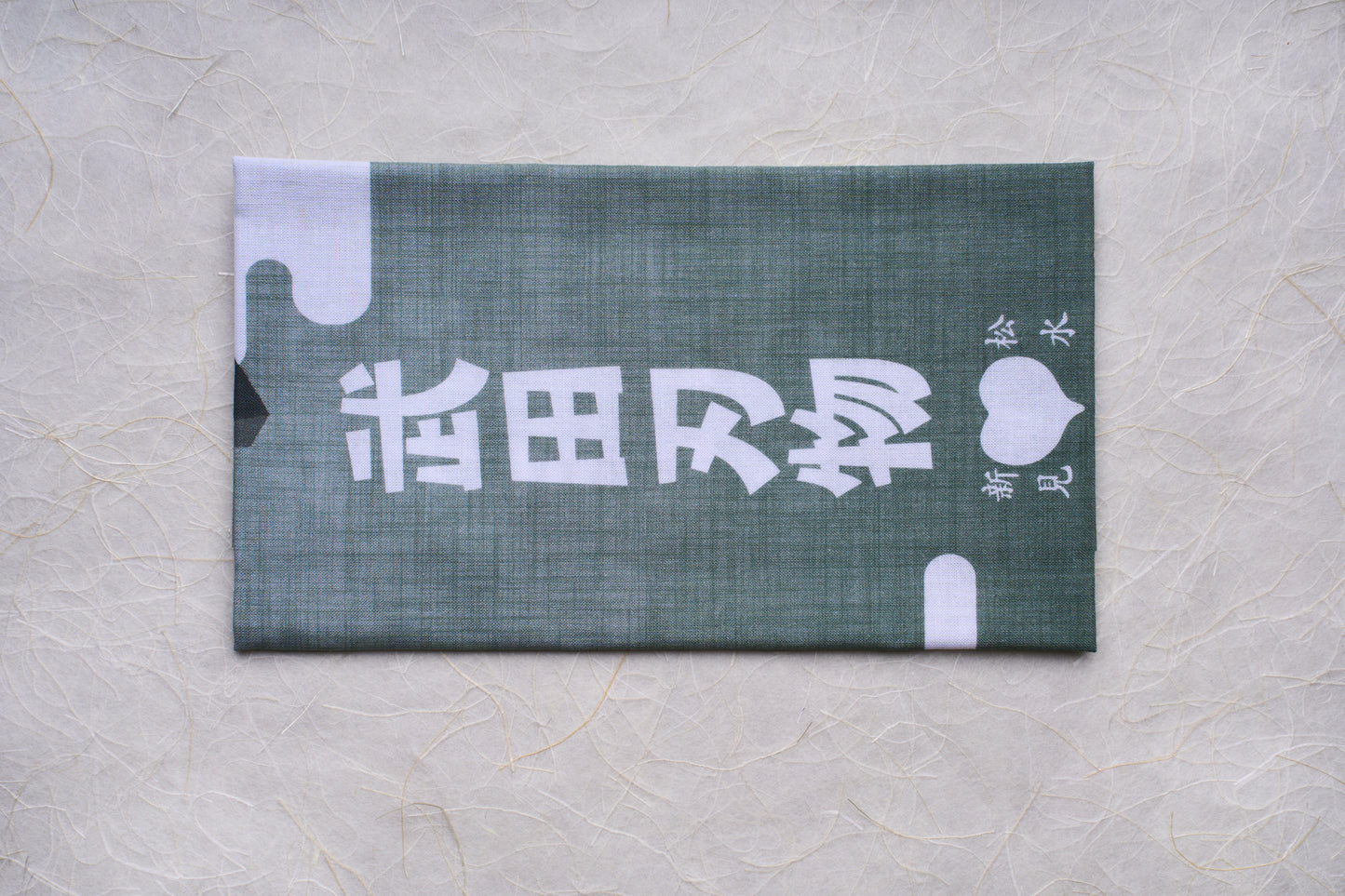 Takeda Tenugui