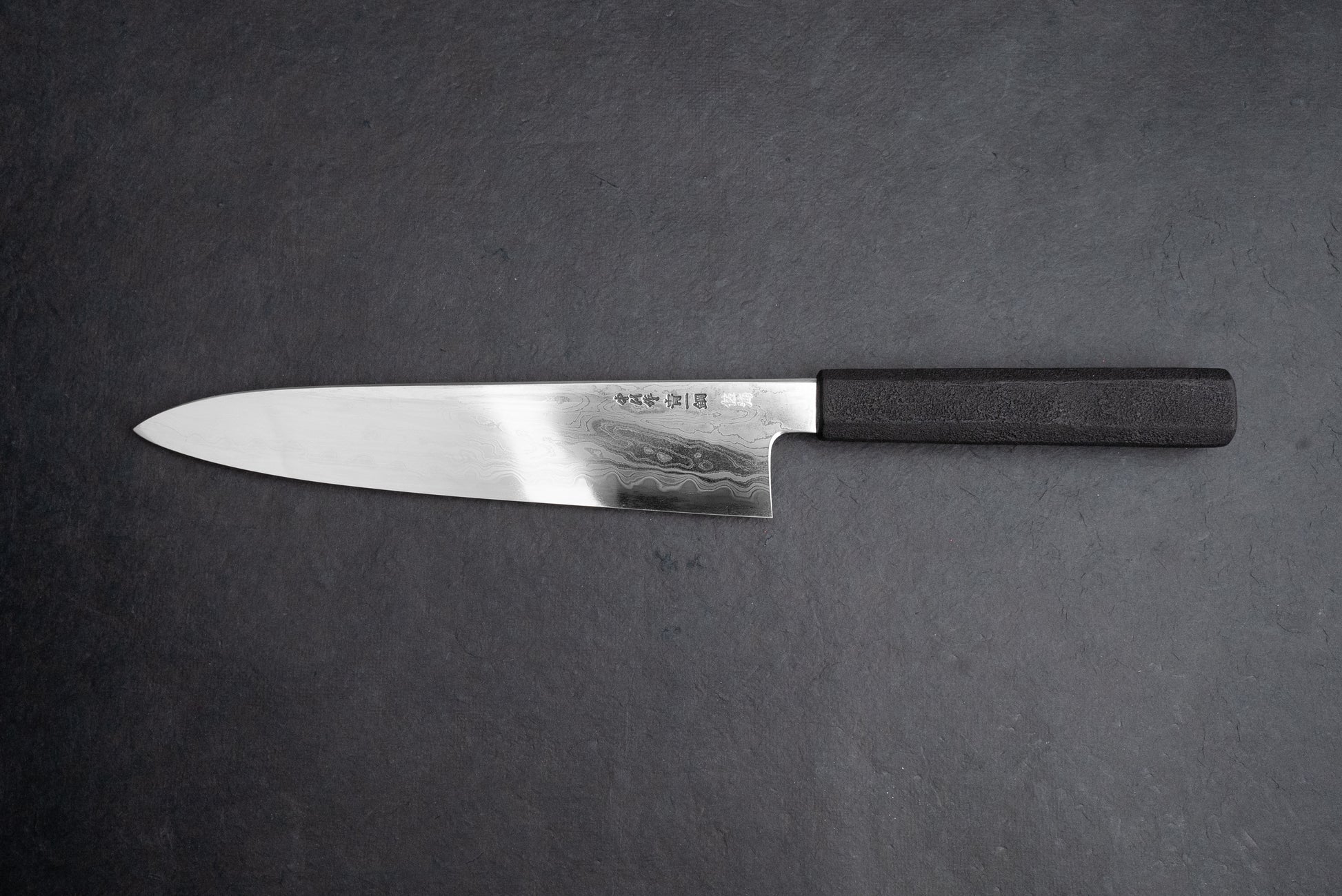 Toroku Sakai Aoichi Damascus Kagayaki Gyuto 240mm from Toroku Sakai