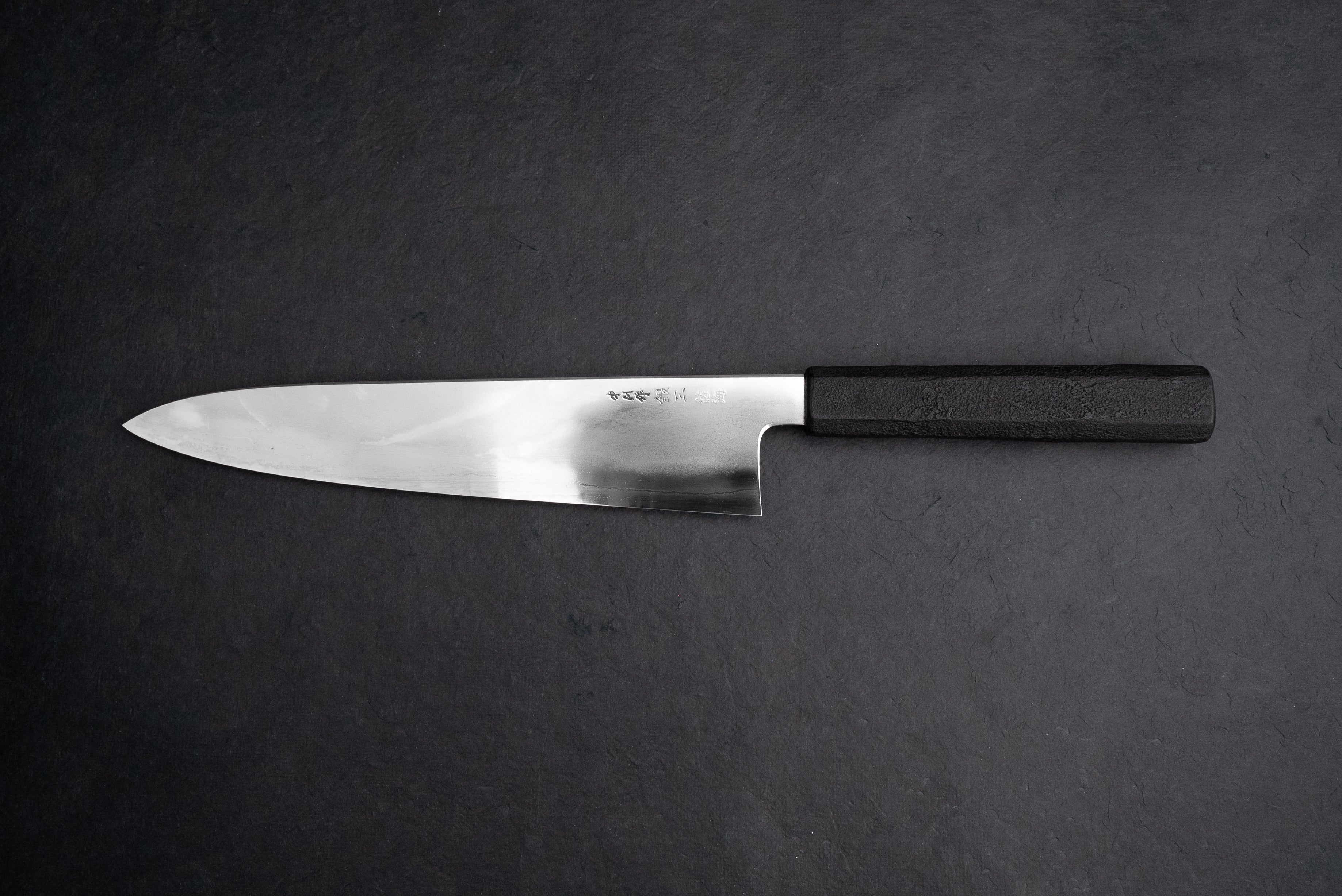 Touroku Sakai Nakagawa x Myojin Ginsan Sasameyuki Gyuto 240mm