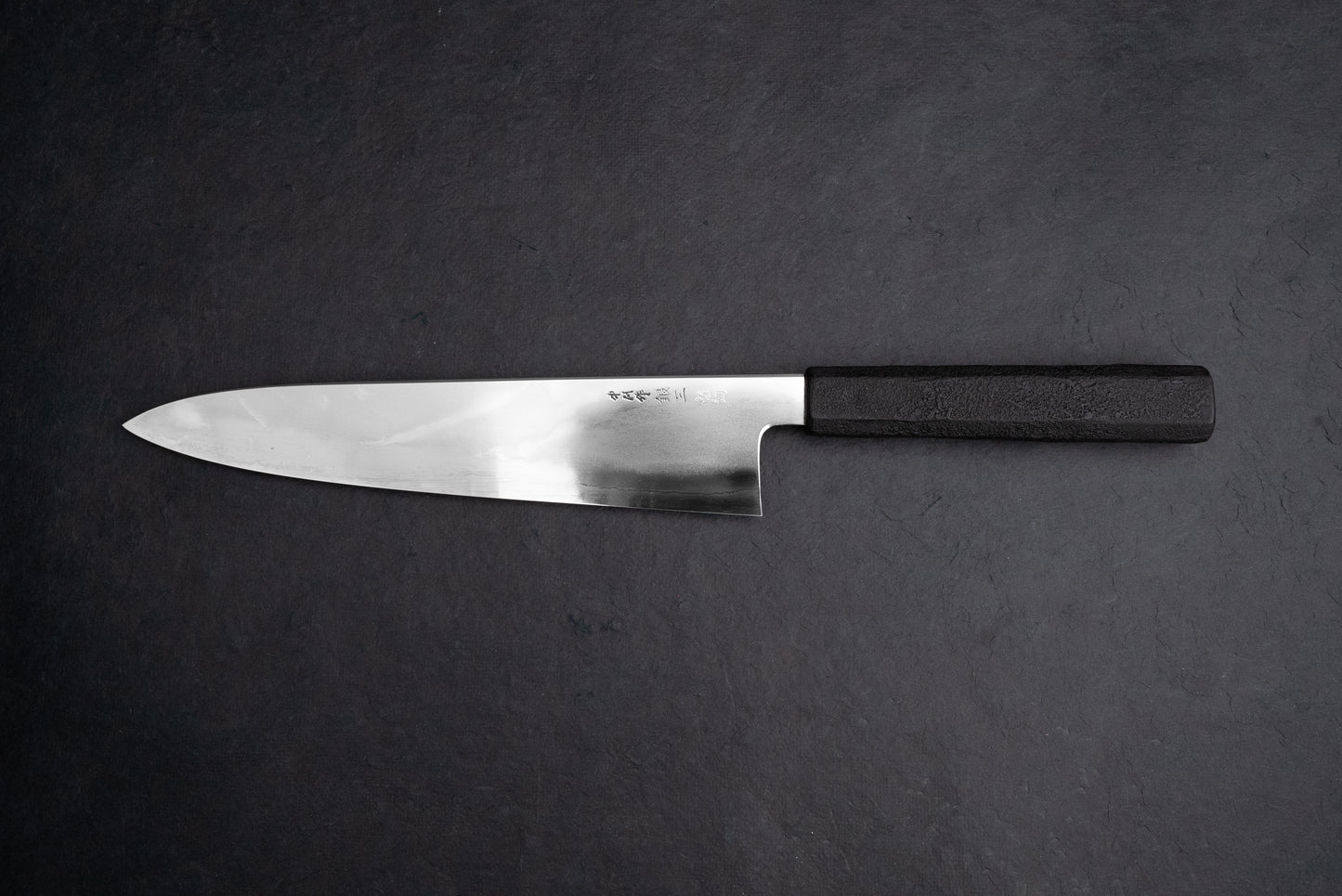 Toroku Sakai Ginsan Sasameyuki Gyuto 240mm from Toroku Sakai