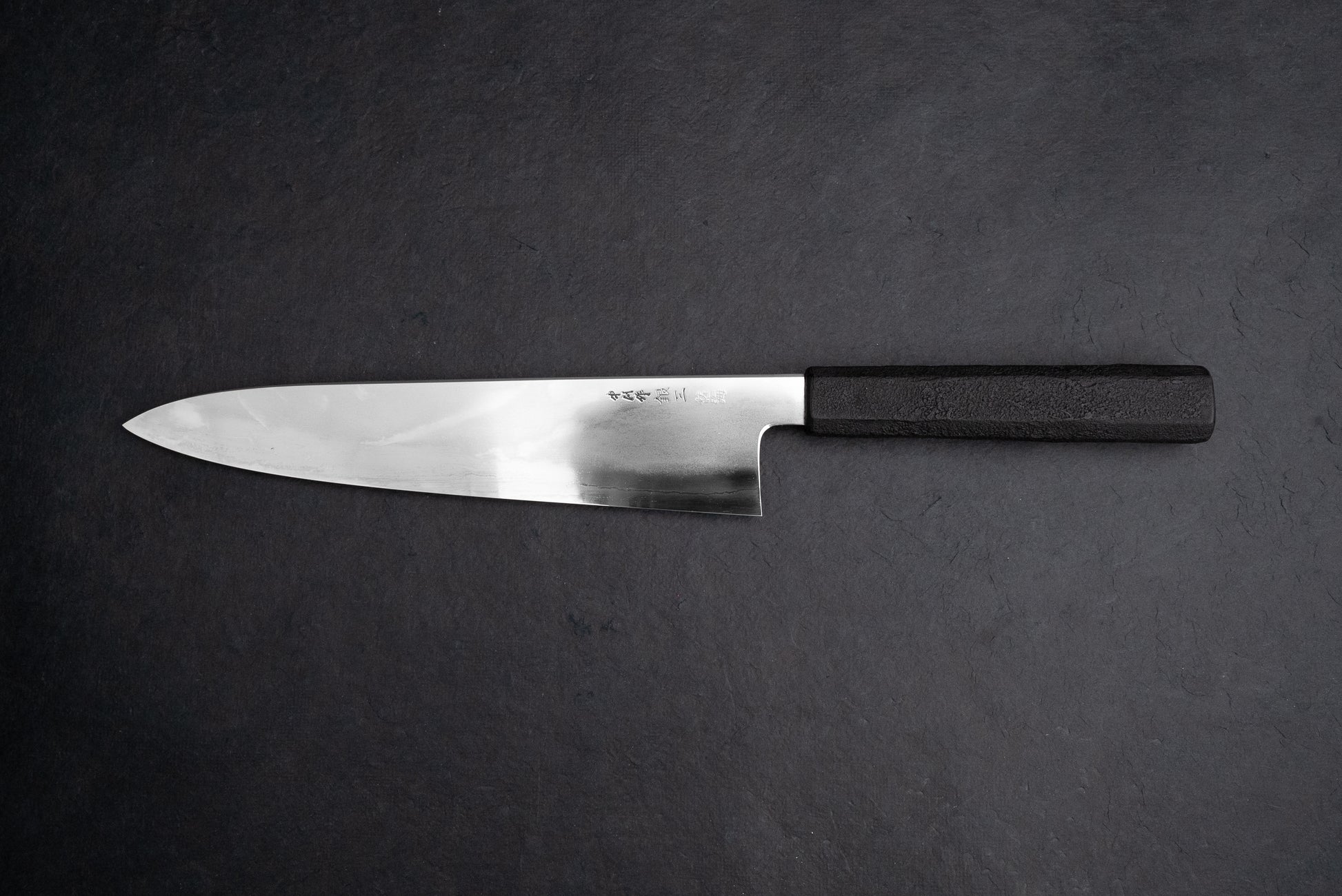 Toroku Sakai Ginsan Sasameyuki Gyuto 240mm from Toroku Sakai