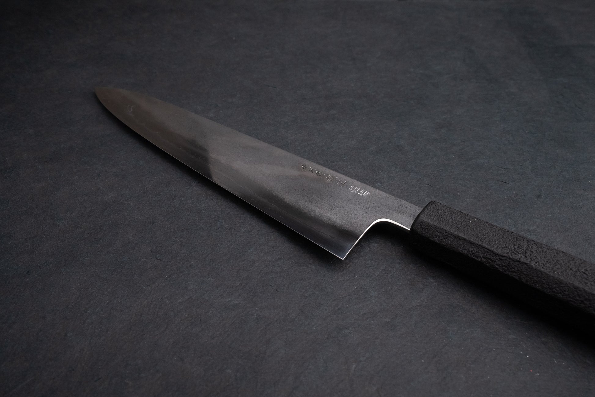 Toroku Sakai Ginsan Sasameyuki Gyuto 240mm from Toroku Sakai