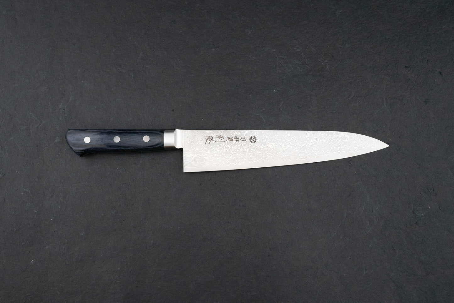 Toshitaka SG2 Damascus Western Gyuto 210mm