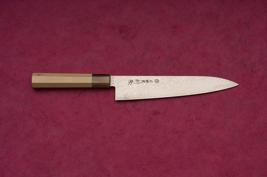 Toshitaka SG2 Damascus Gyuto 210mm
