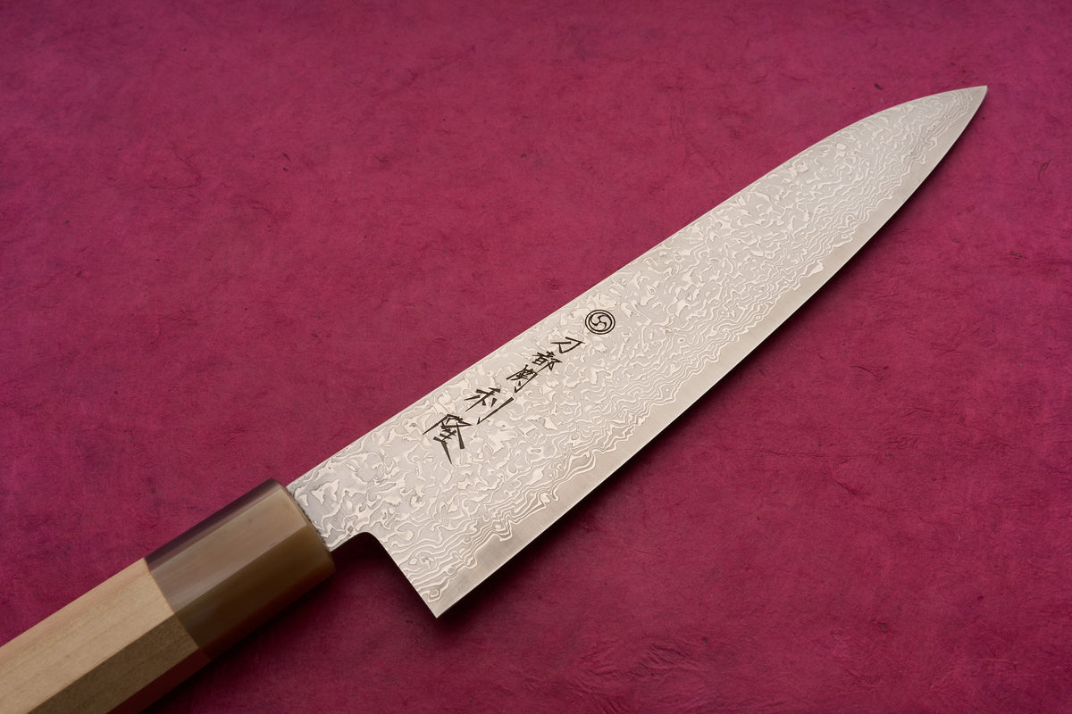 Toshitaka SG2 Damascus Gyuto 210mm
