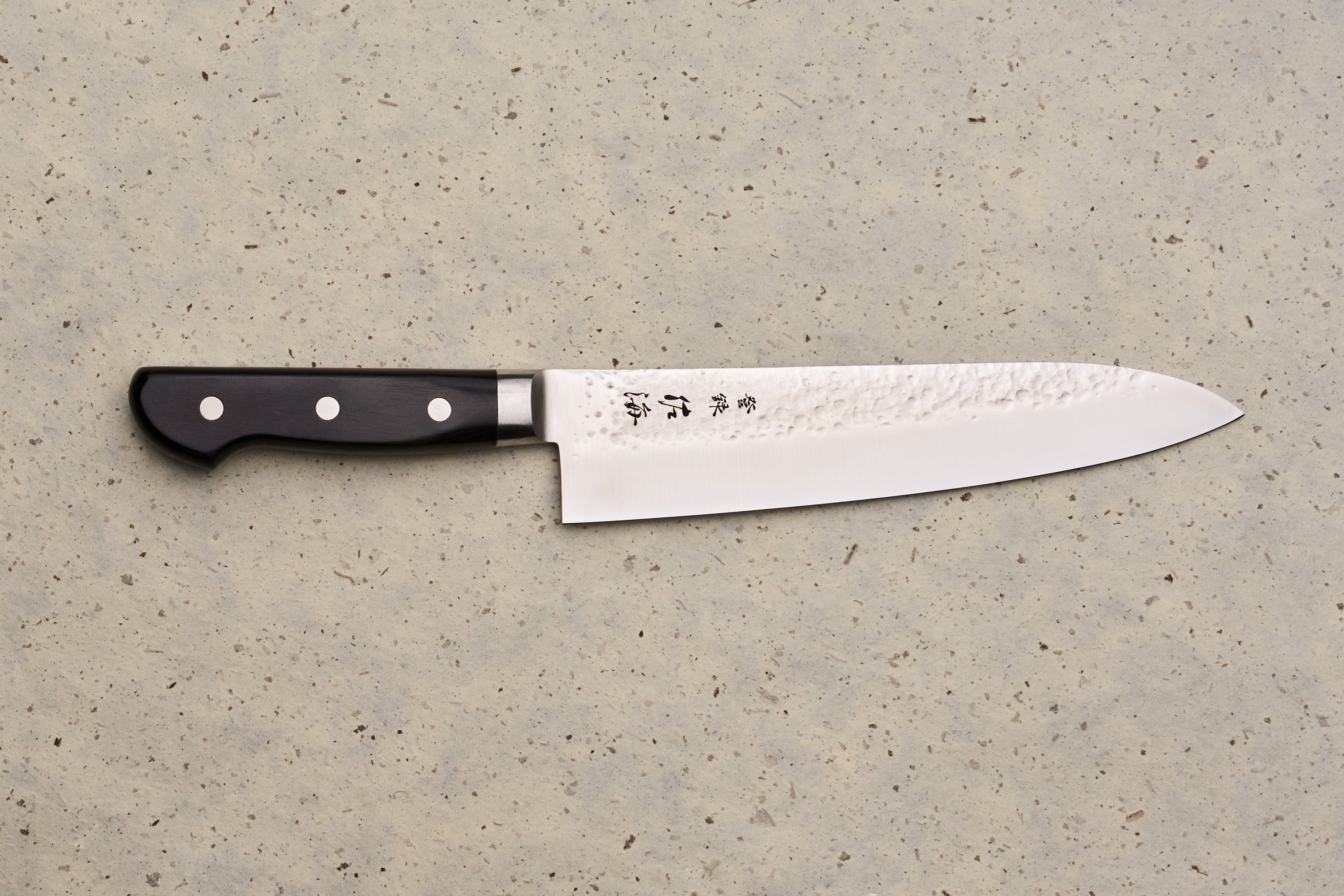 Japanese Kitchen Knives – Page 15 – Knifewear - Handcrafted