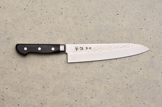 Touroku Sakai RYU Gyuto 210mm