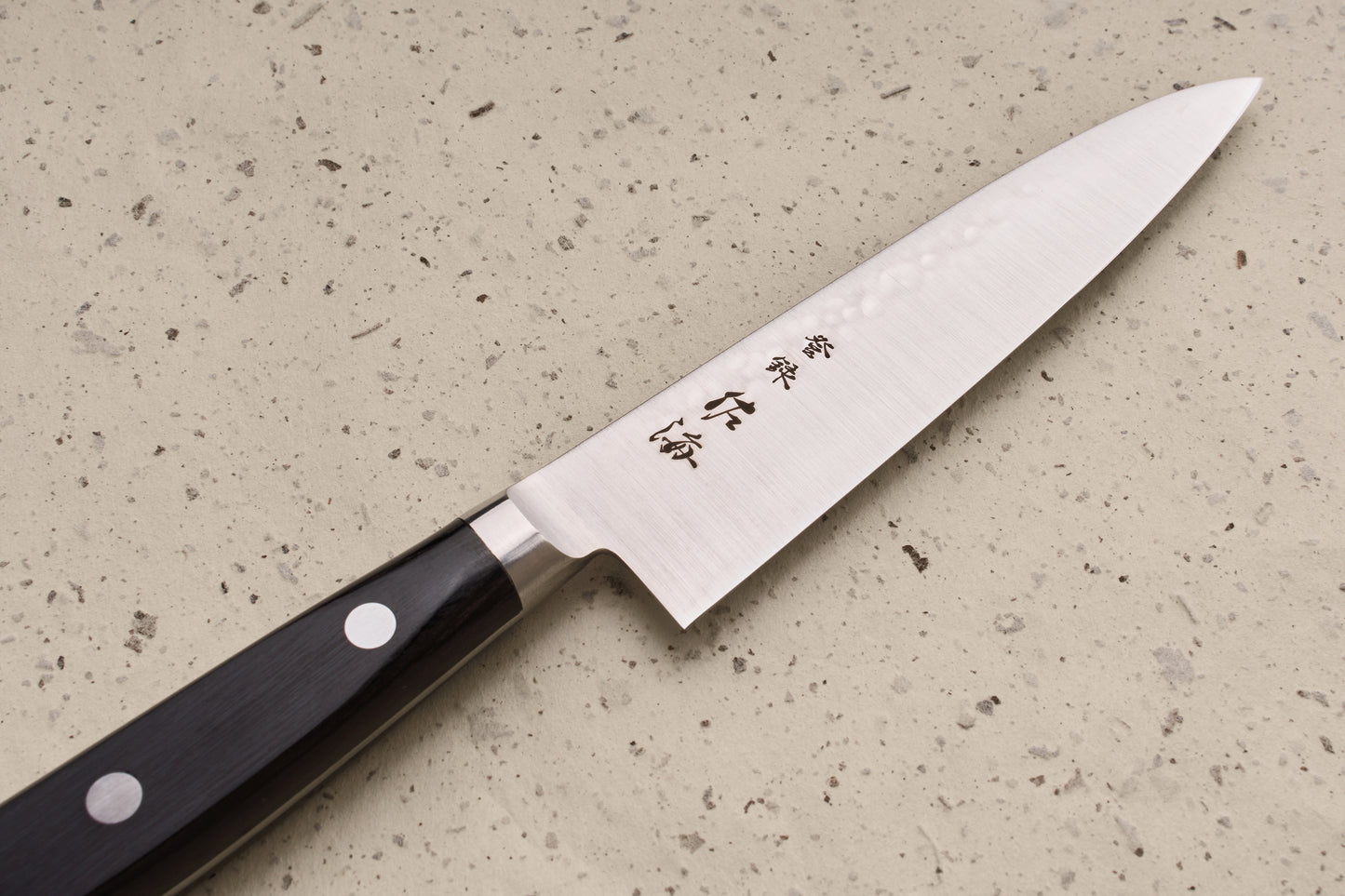 Touroku Sakai RYU Petty 120mm
