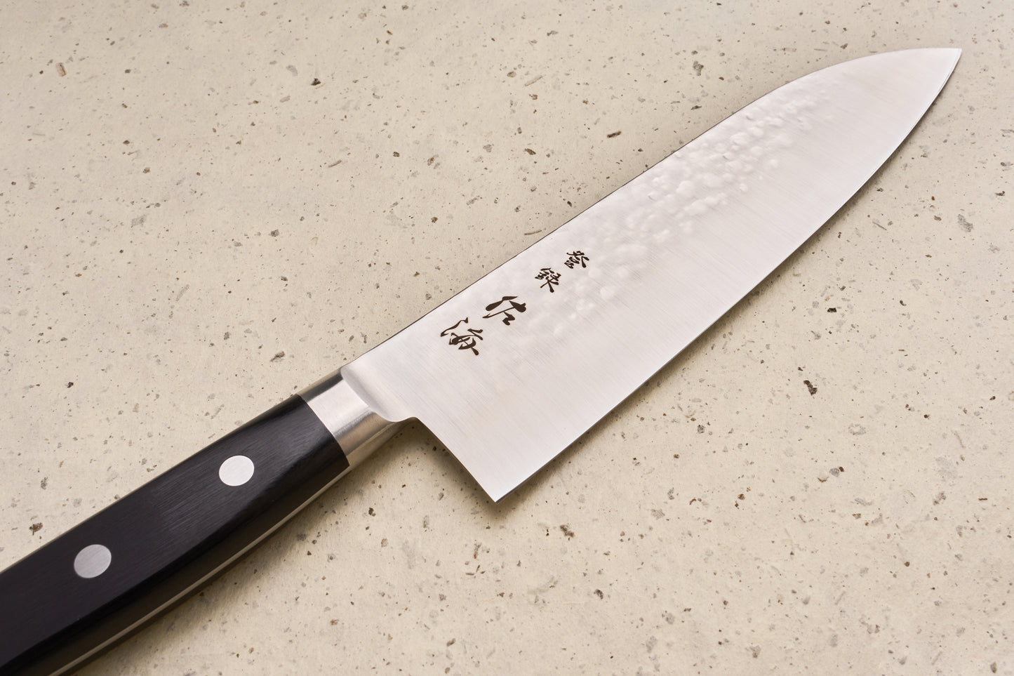 Touroku Sakai RYU Santoku 180mm