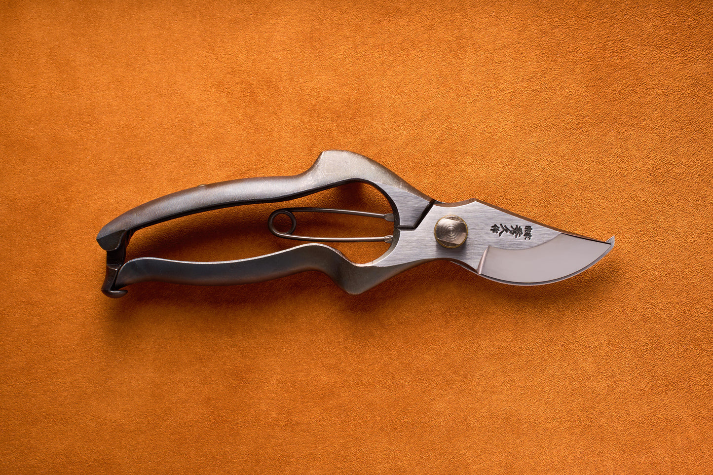 Toyama Pruning Offset Shears 200mm T13
