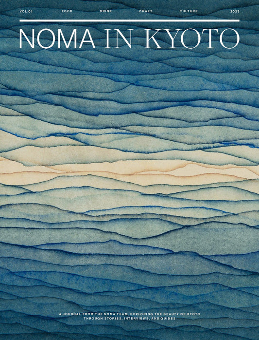 Noma in Kyoto - Issue 01