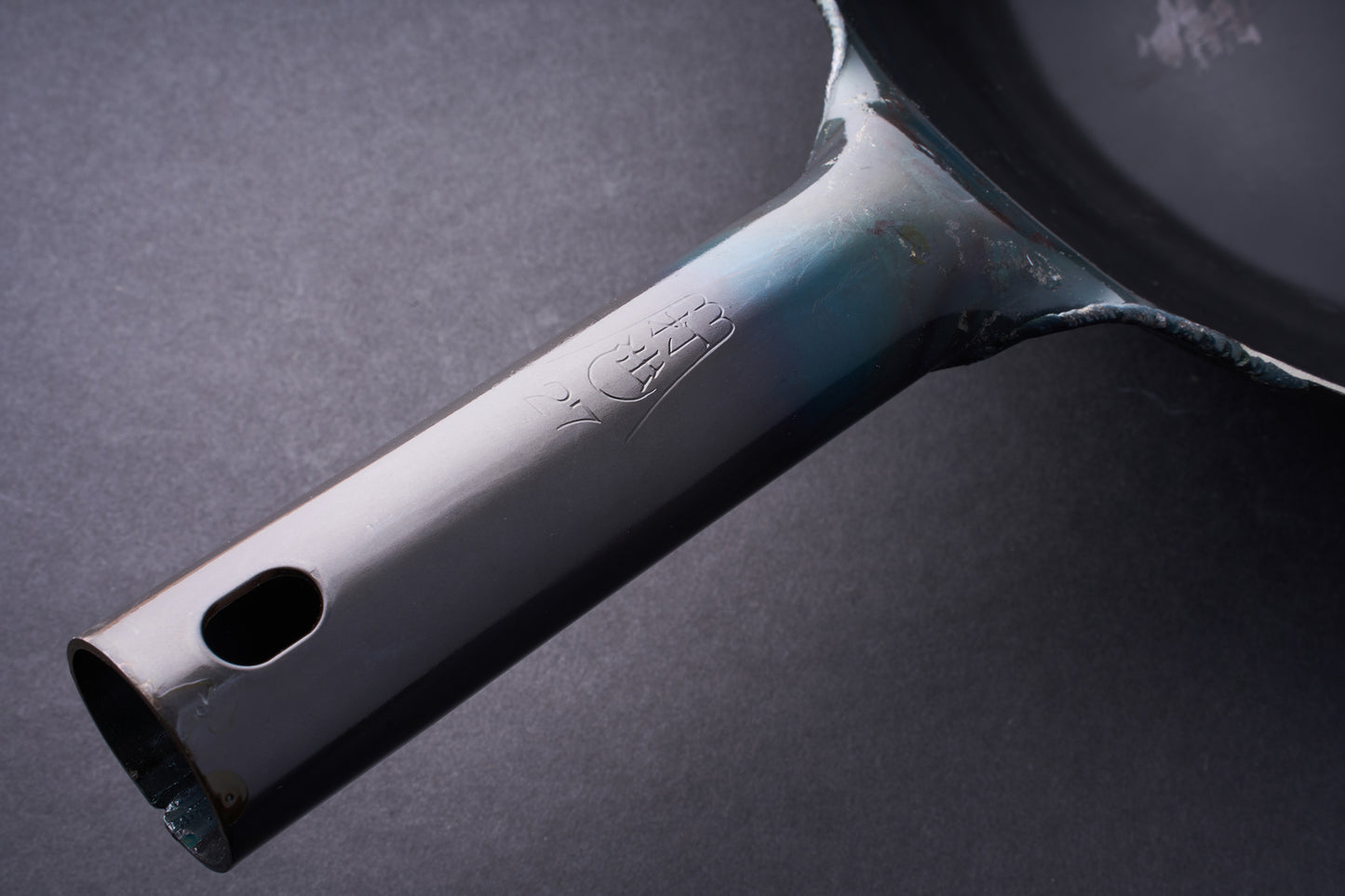 Yamada Uchidashi Hammered Steel Flat Bottom Wok