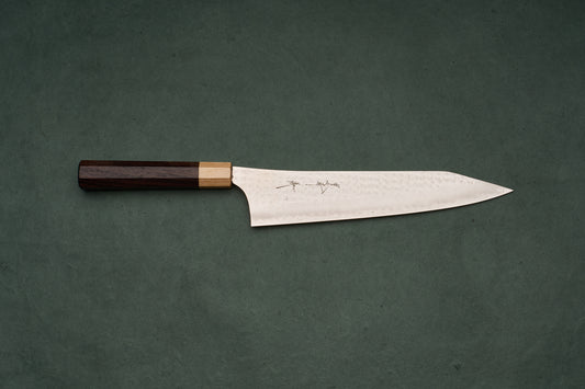 Yu Kurosaki SG2 Senko Ei Kiritsuke Gyuto 240mm