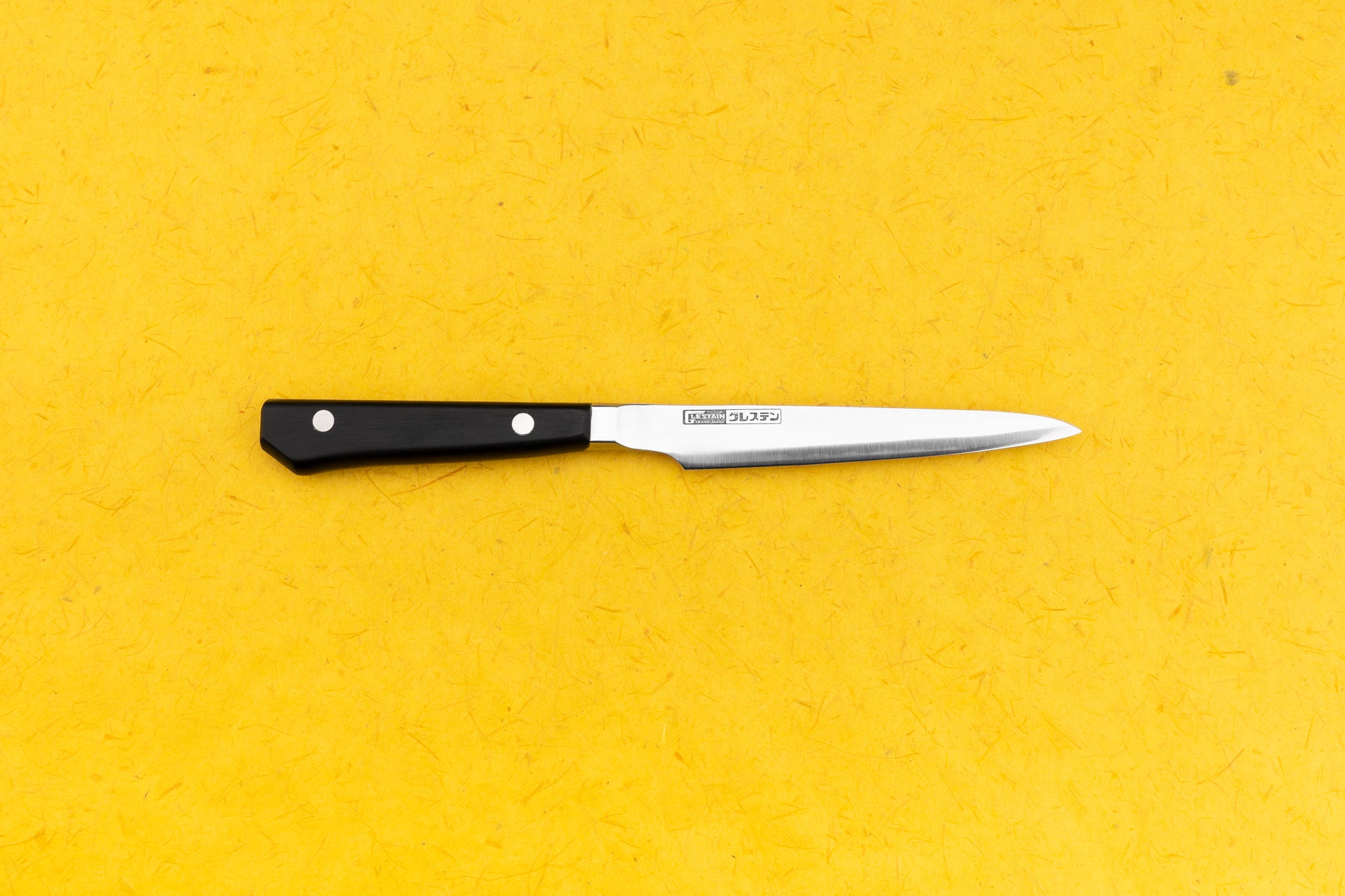 https://knifewear.com/cdn/shop/files/glestain-petty-120-1.jpg?v=1691094849