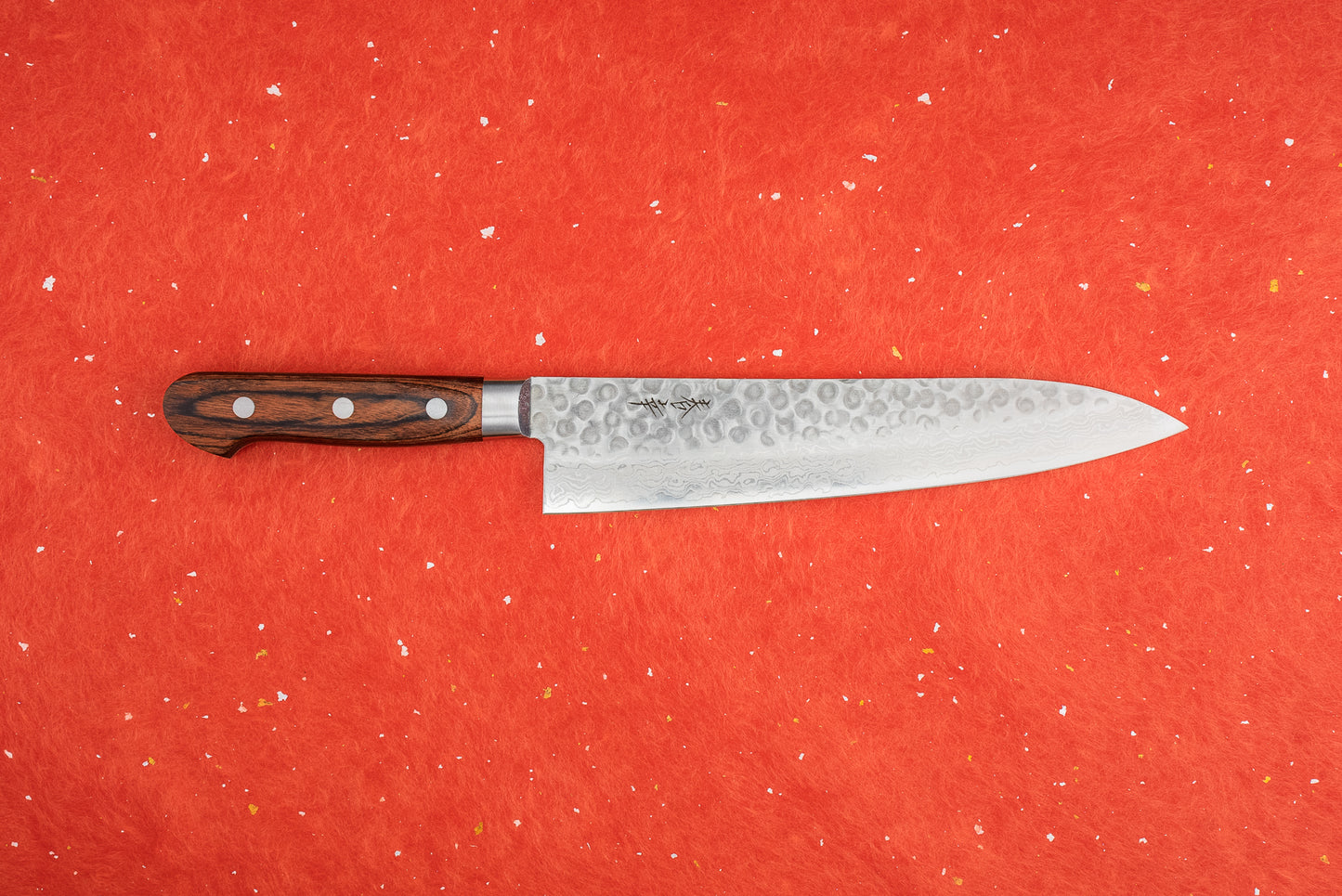 Haruyuki Goma Gyuto 210mm