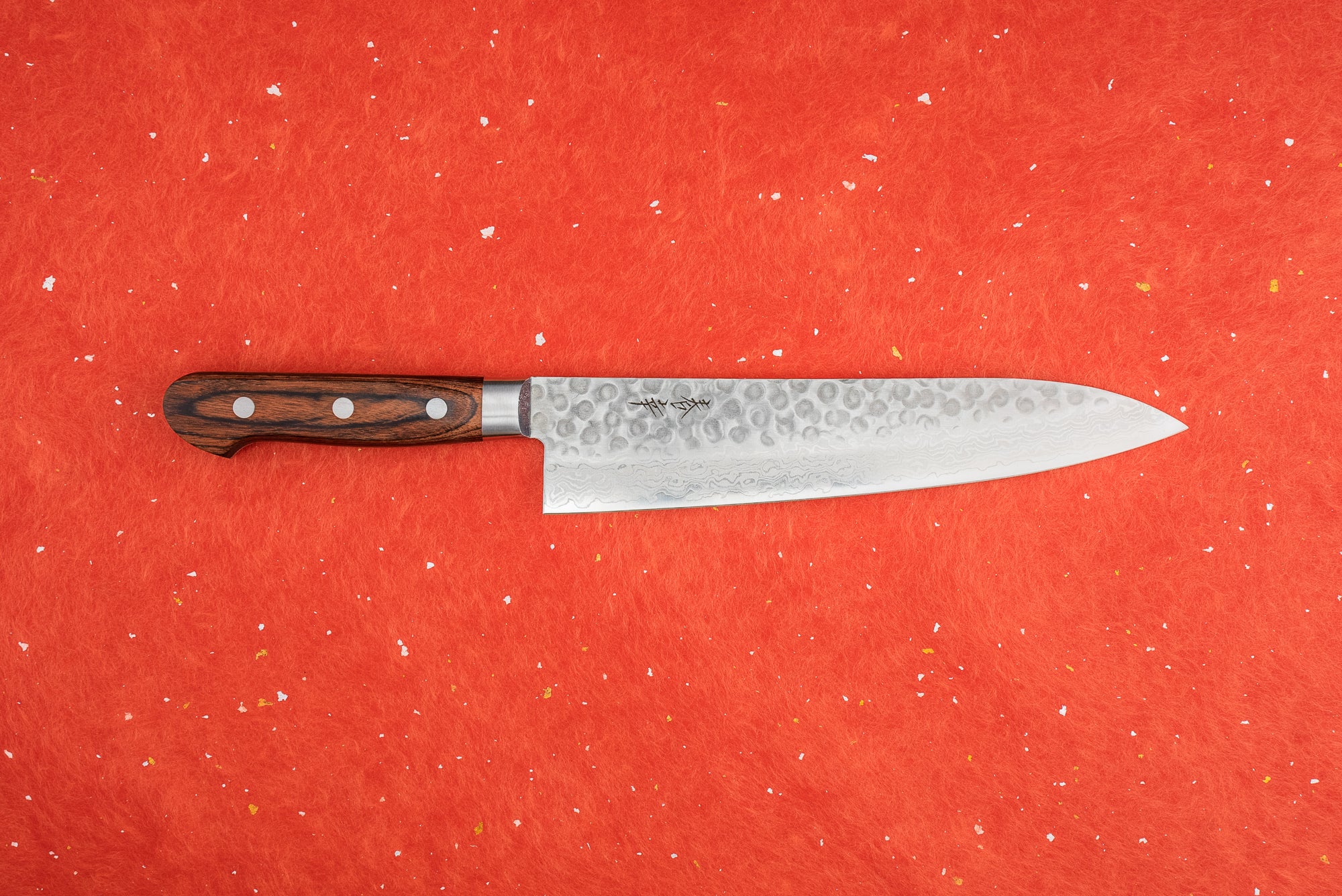 Haruyuki Goma Gyuto 210mm from Haruyuki
