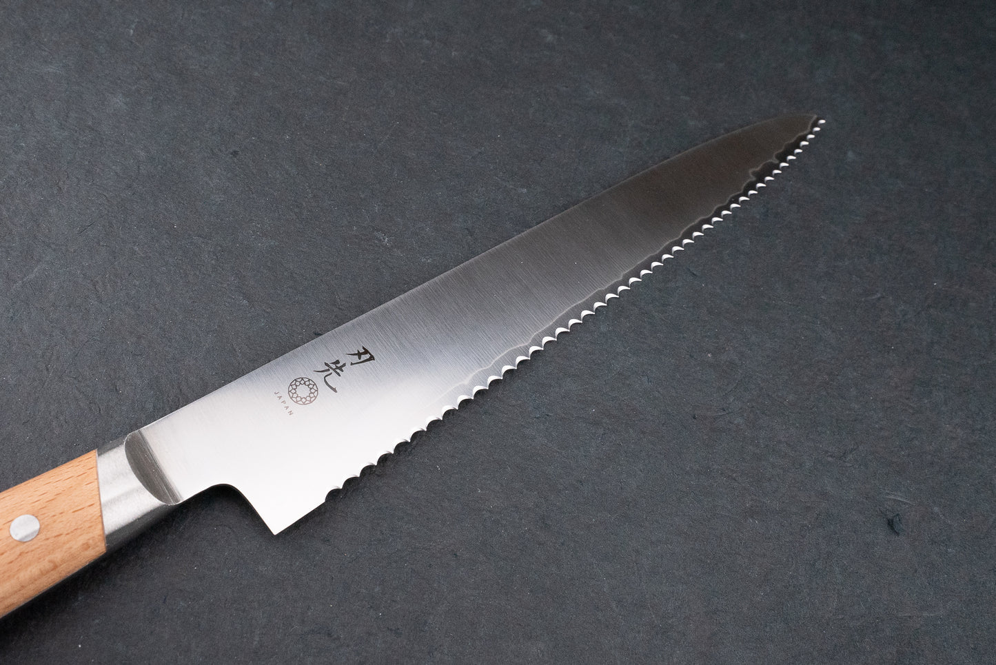 Hazaki Classic Series Bread Knife 240mm