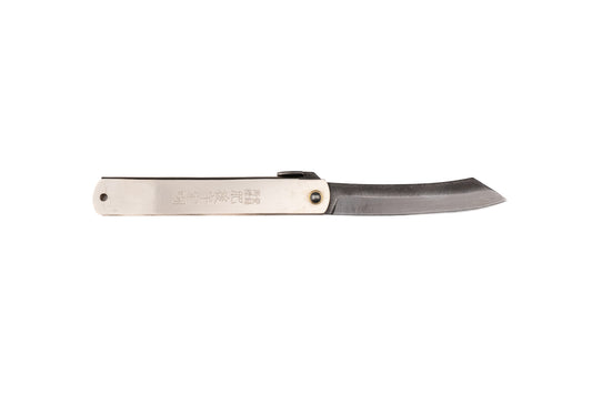 Nagao Kanekoma Silver Higo No Kami Knife