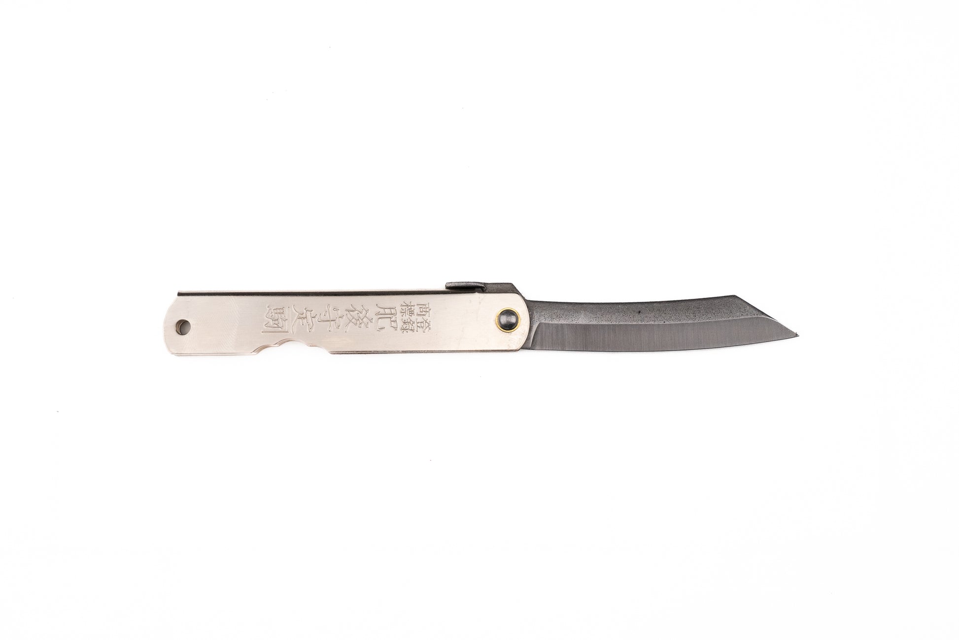 Nagao Kanekoma Silver Higo No Kami Knife, a traditional Japanese folding knife, features a straight-edged steel blade and a stamped metal handle with kanji, embodying classic craftsmanship.